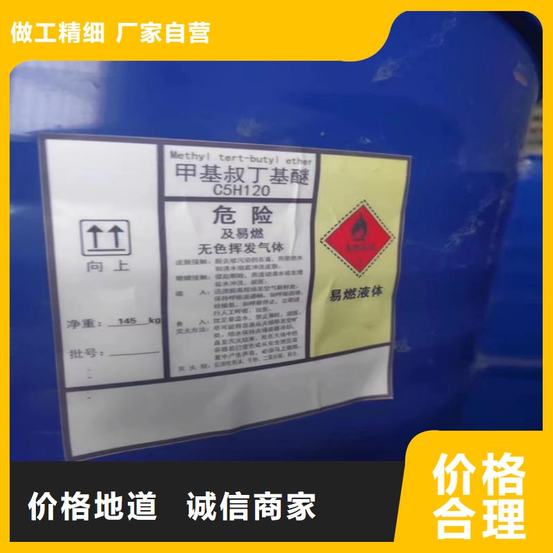 回收硫酸亚锡真正的源头厂家