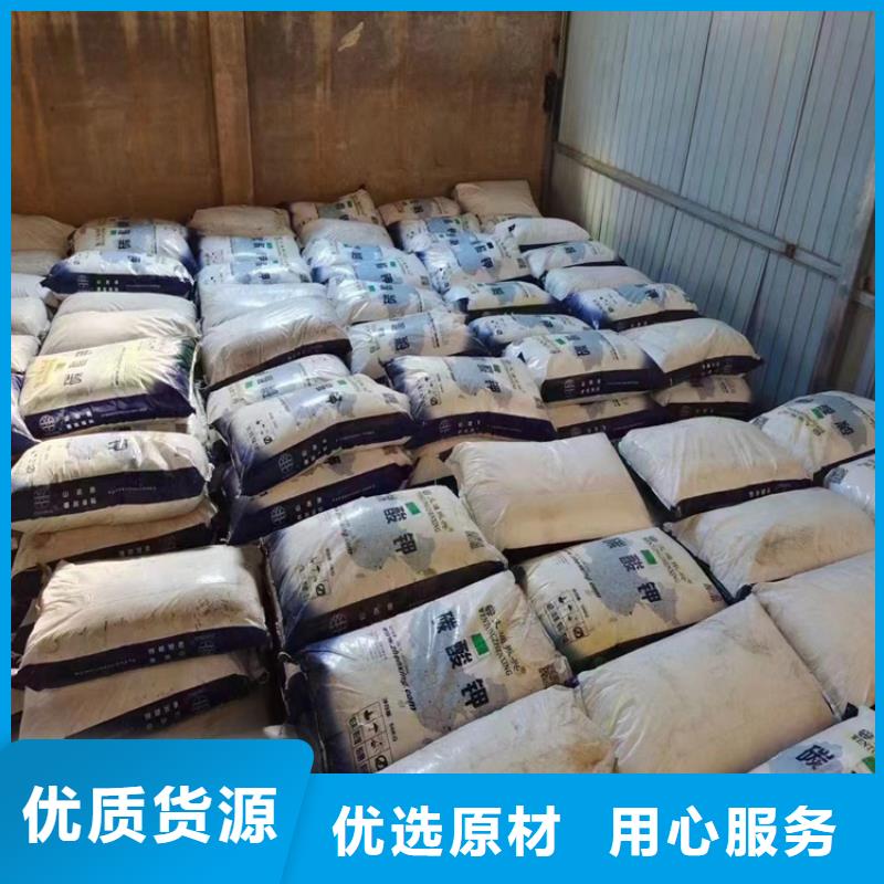 回收硫酸亚锡回收树脂海量库存