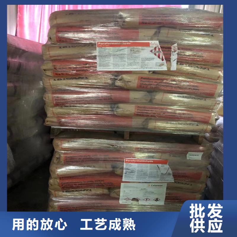 回收硫酸亚锡专注生产制造多年