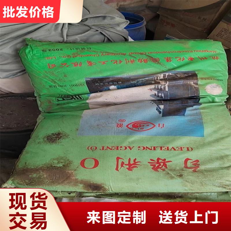 回收硫酸亚锡真正的源头厂家