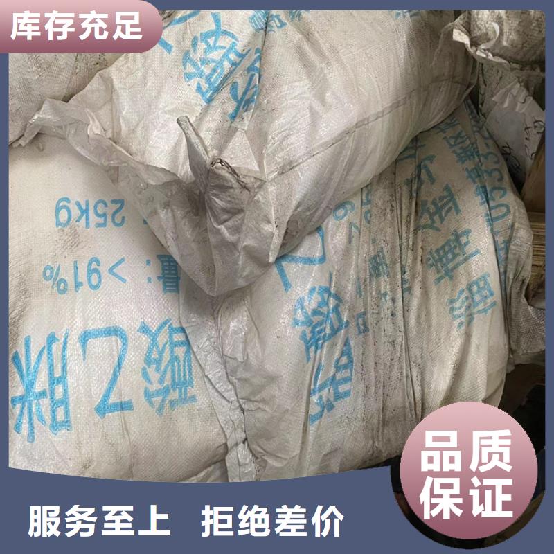  回收硫酸亚锡设计制造销售服务一体