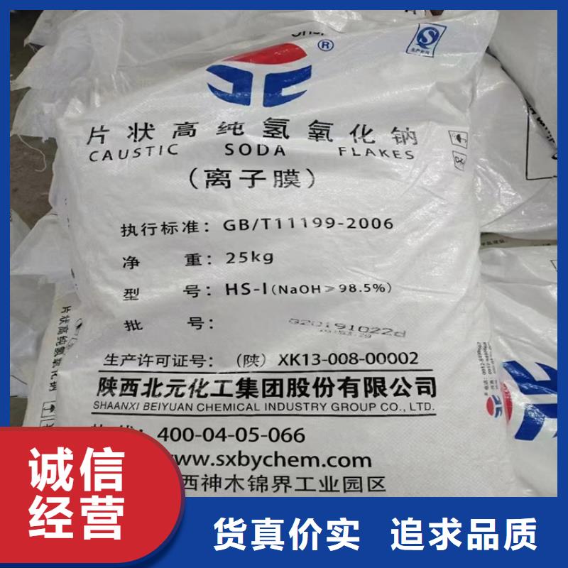 回收硫酸亚锡优质工艺