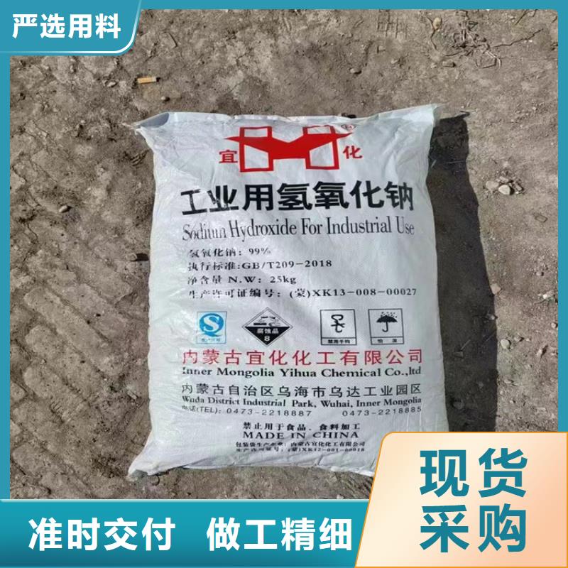 【回收硫酸亚锡】硫酸铜回收品牌大厂家