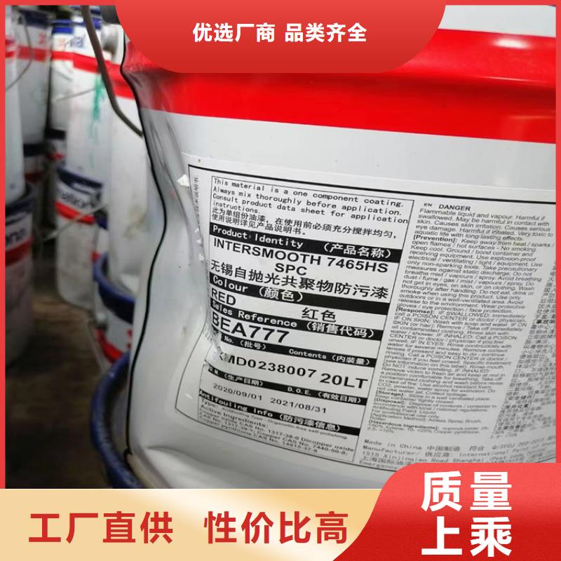 回收硫酸亚锡快捷的物流配送