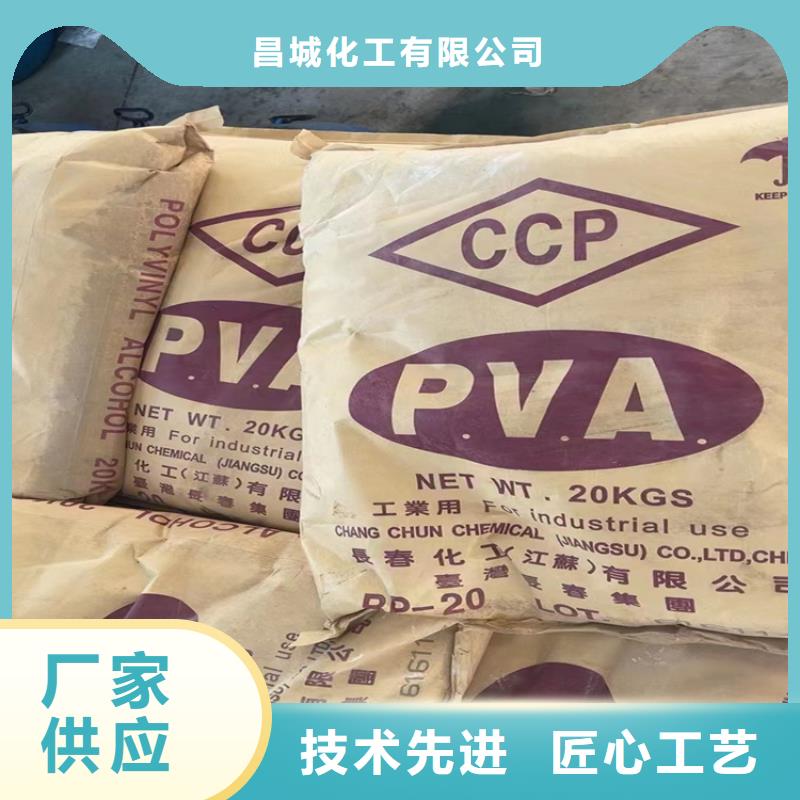回收硫酸亚锡选择大厂家省事省心