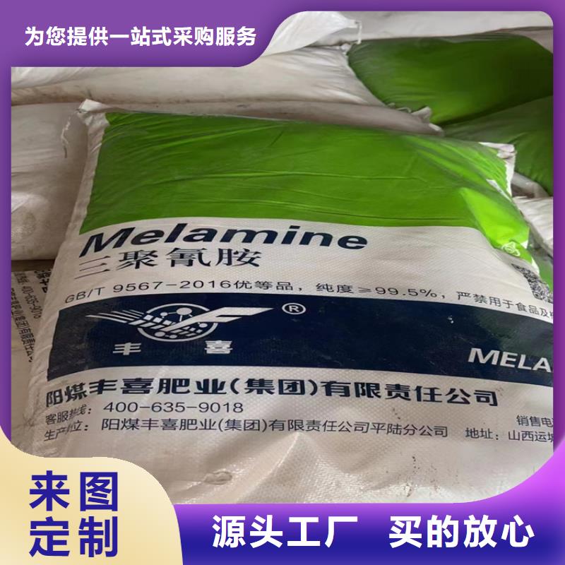 回收硫酸亚锡-回收AES为品质而生产