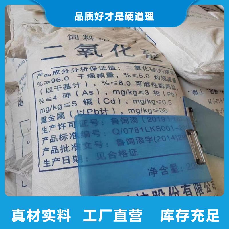 回收硫酸亚锡物美价优