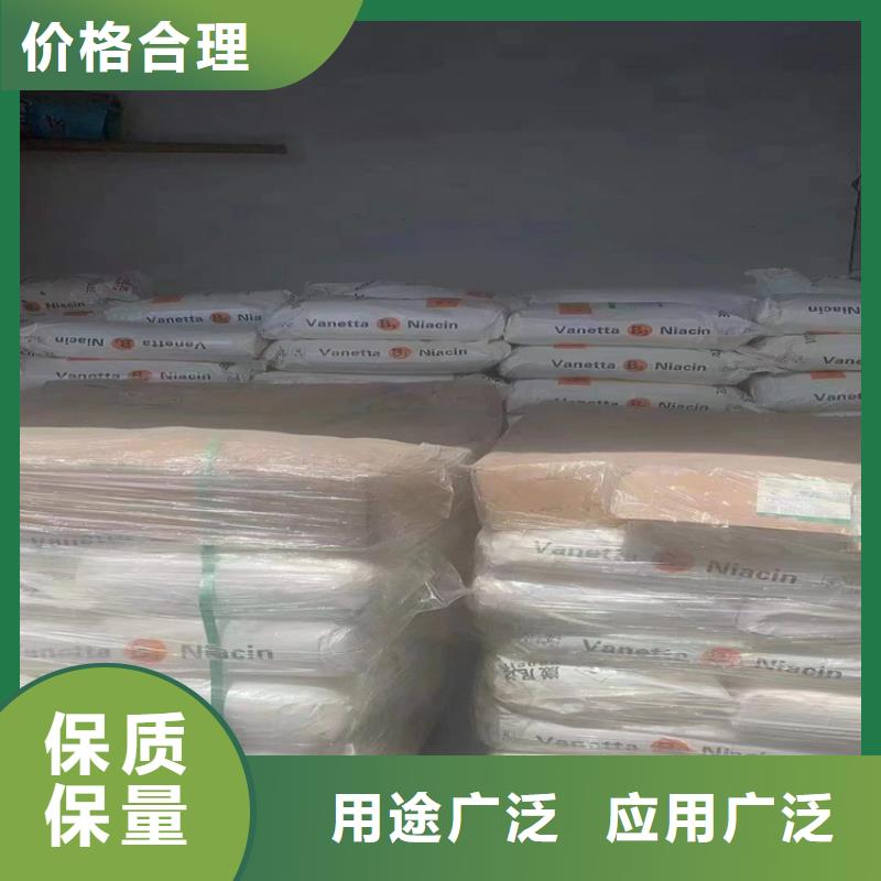 【回收硫酸亚锡】,回收石蜡源厂定制