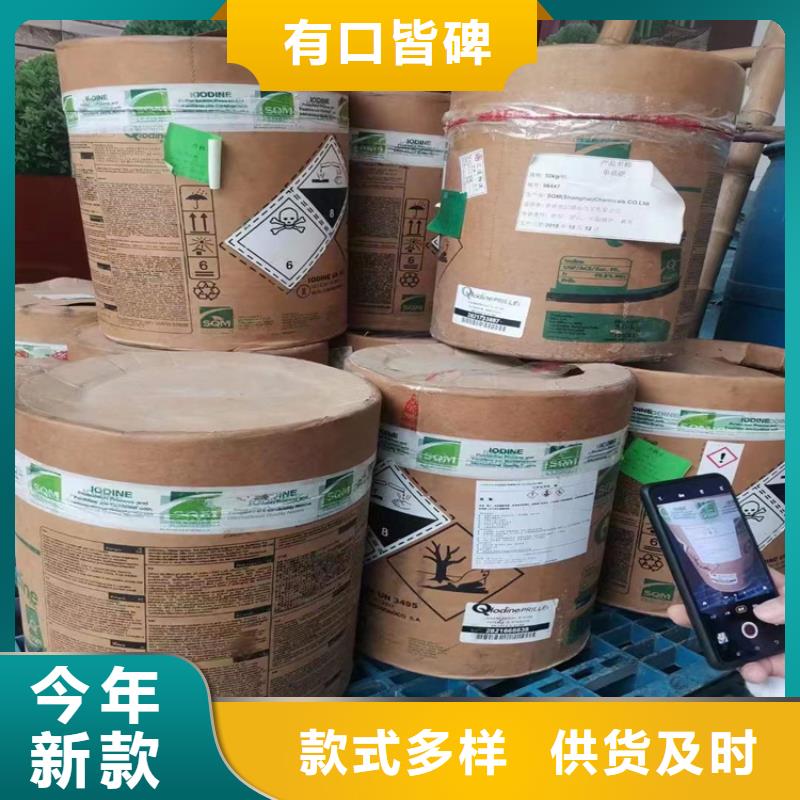 回收硫酸亚锡厂家直销