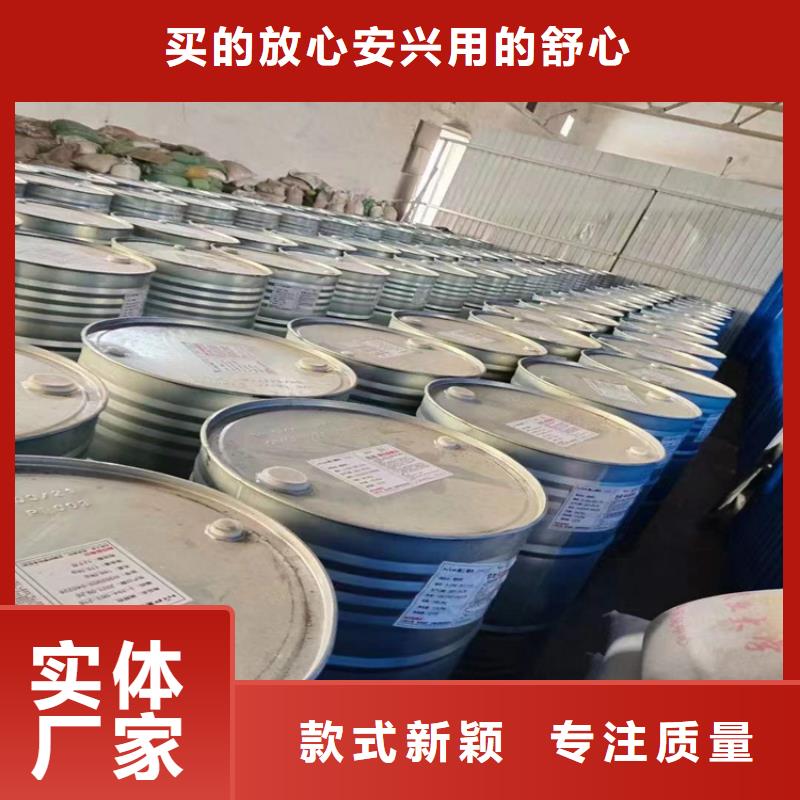 回收硫酸亚锡制造生产销售