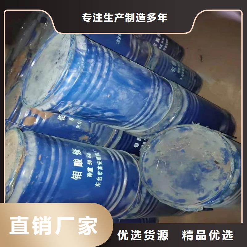 回收硫酸亚锡真正的源头厂家