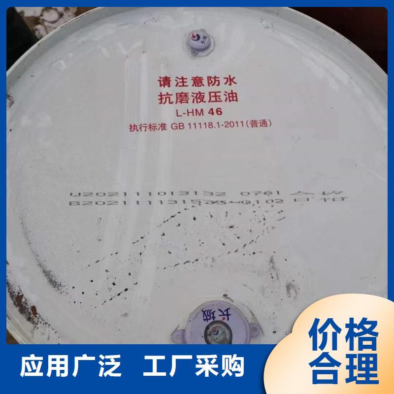 回收硫酸亚锡优选好材铸造好品质