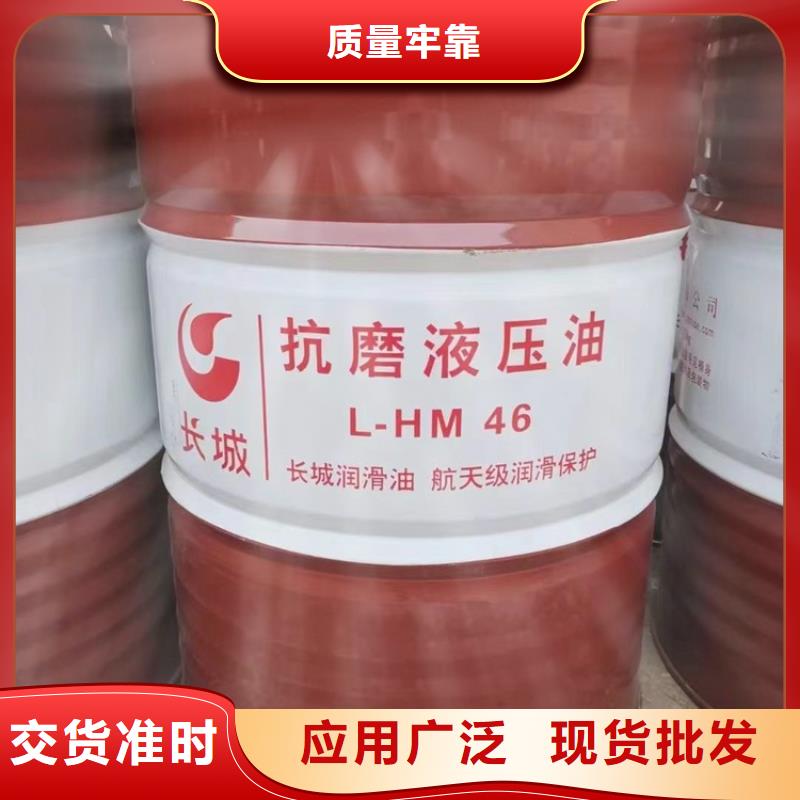 回收硫酸亚锡-回收AES为品质而生产