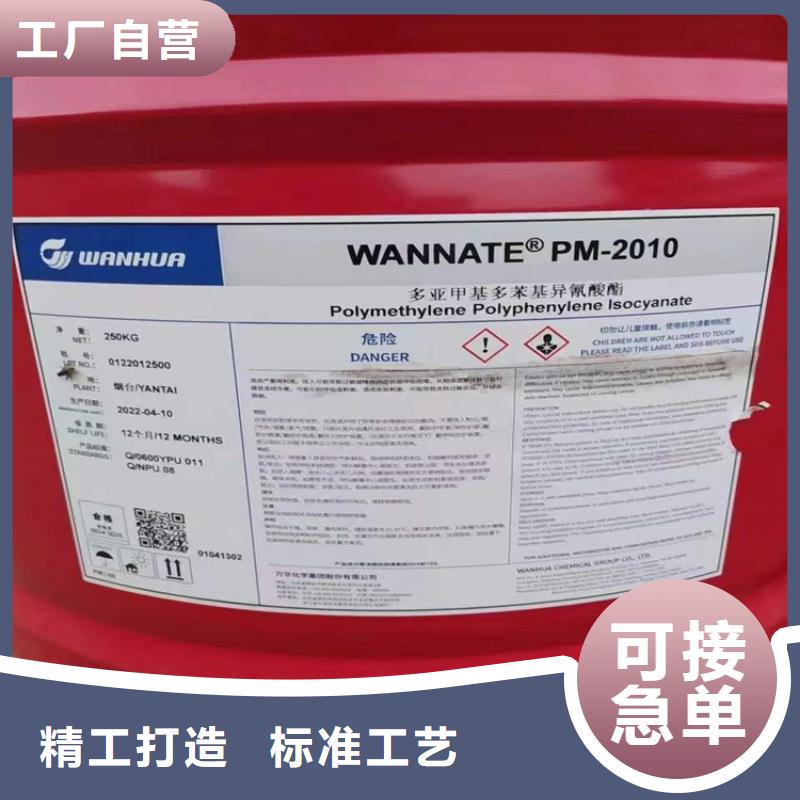回收硫酸亚锡品质可靠