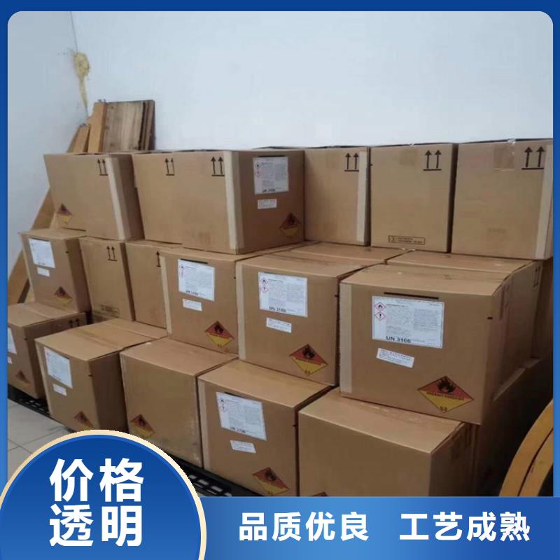 回收硫酸亚锡技术先进