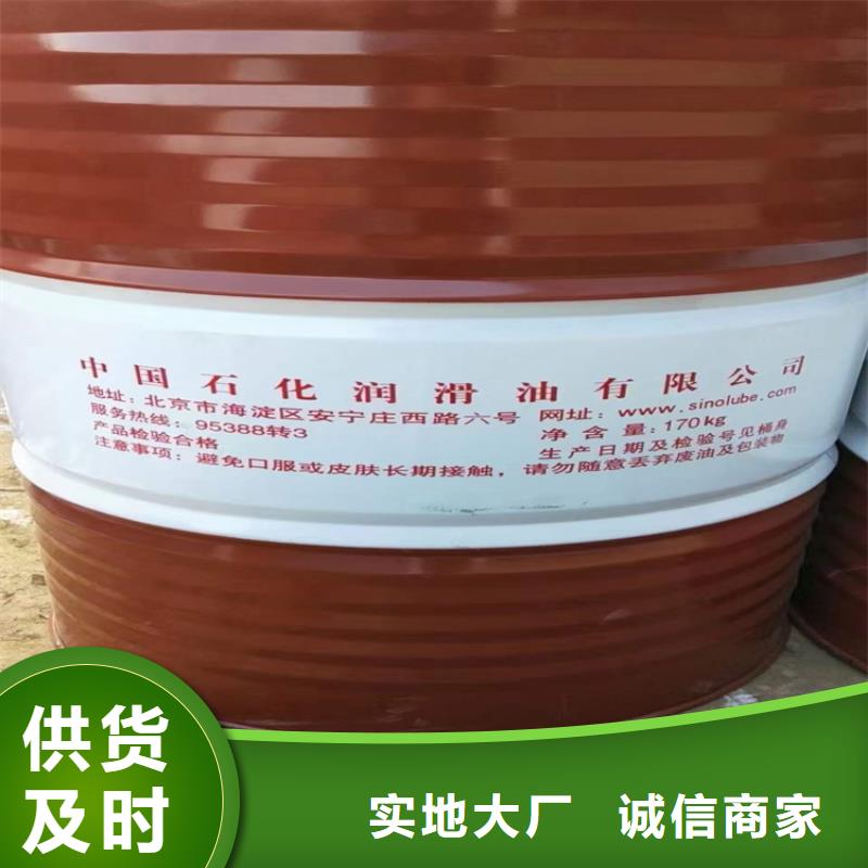 回收硫酸亚锡回收树脂海量库存