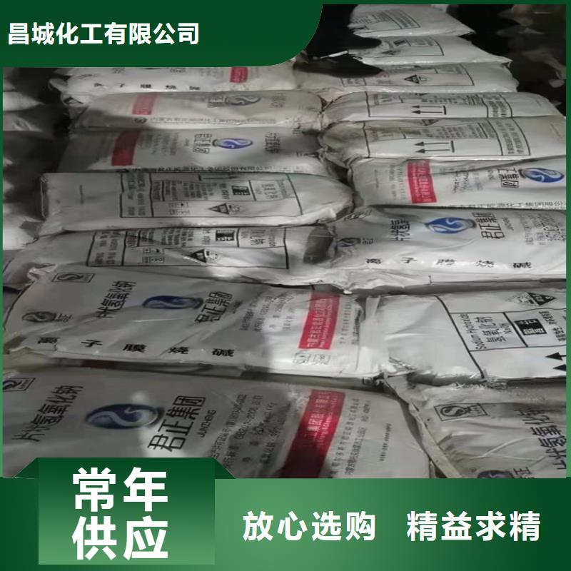 回收硫酸亚锡快捷的物流配送
