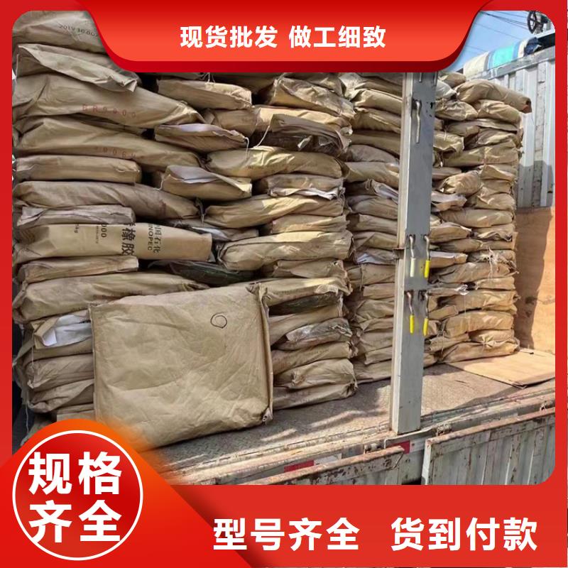 回收硫酸亚锡,回收白油生产加工