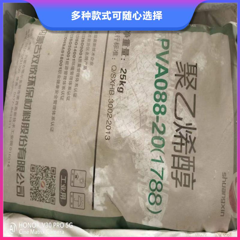 回收硫酸亚锡价格实在