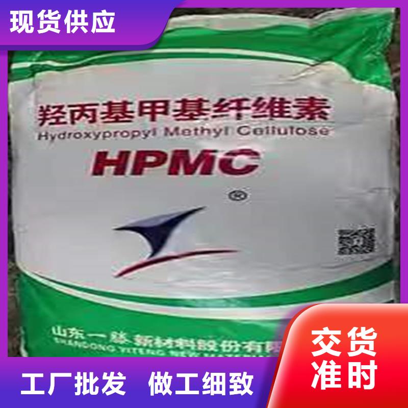 回收硫酸亚锡精品优选