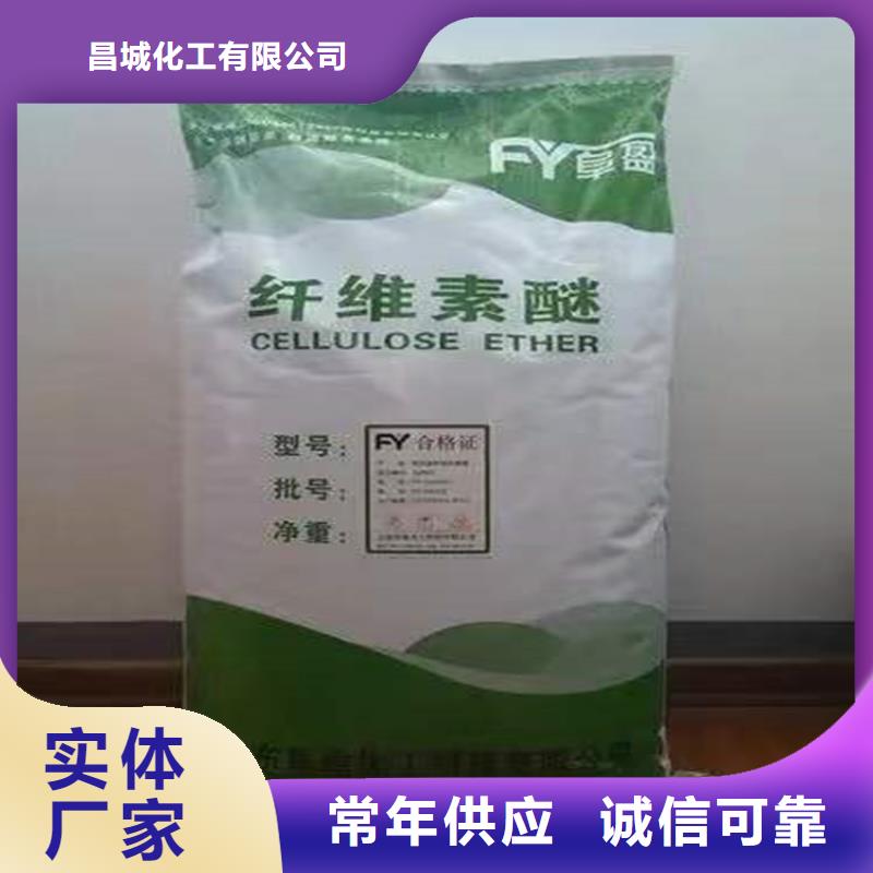 回收硫酸亚锡用心做品质