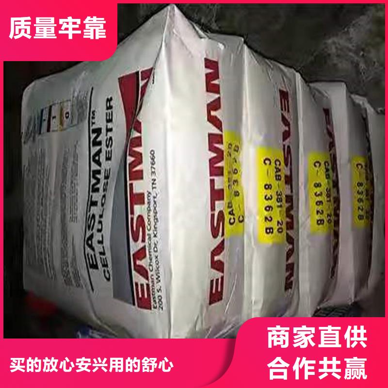 回收硫酸亚锡溶剂回收质量检测