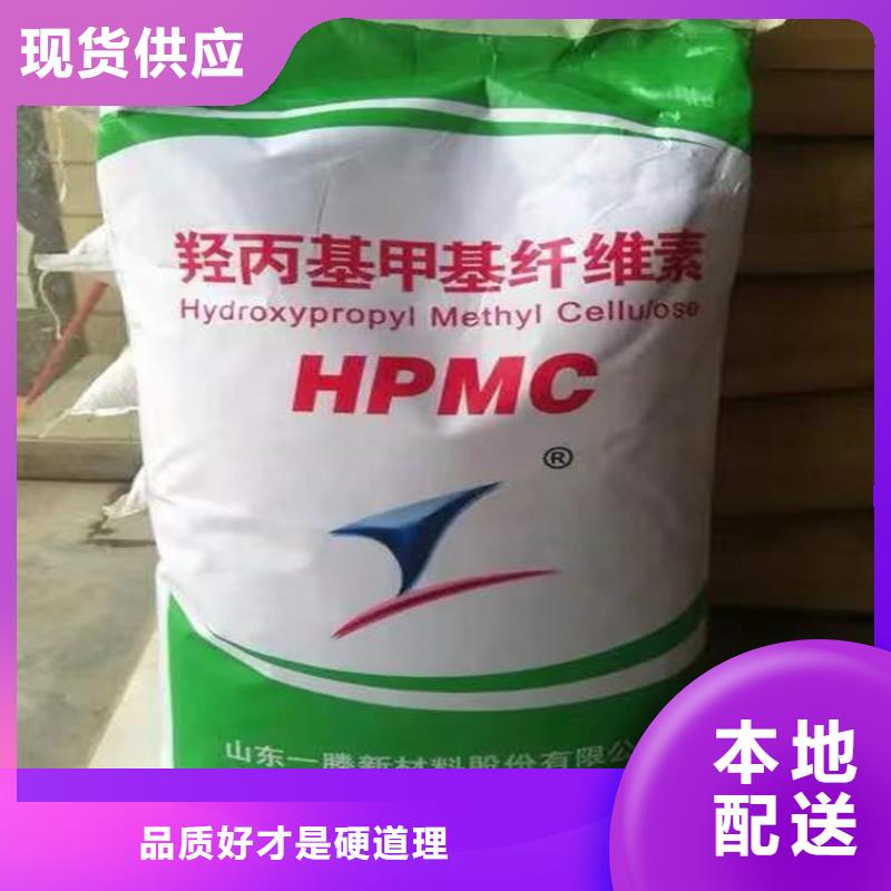 回收硫酸亚锡品质保证实力见证