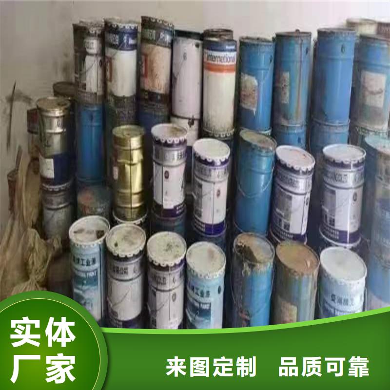 回收硫酸亚锡-回收AES为品质而生产