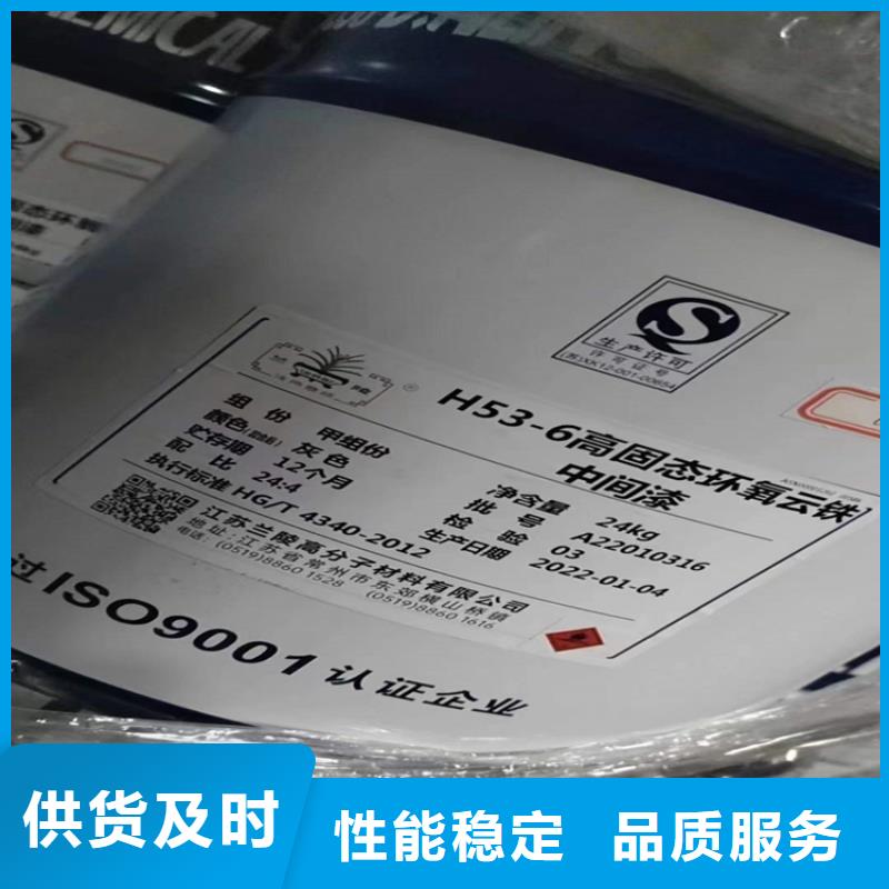 回收硫酸亚锡使用寿命长久