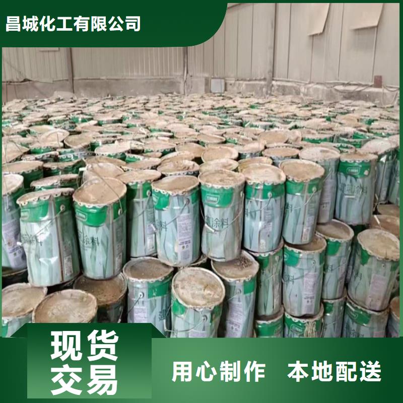  回收硫酸亚锡设计制造销售服务一体