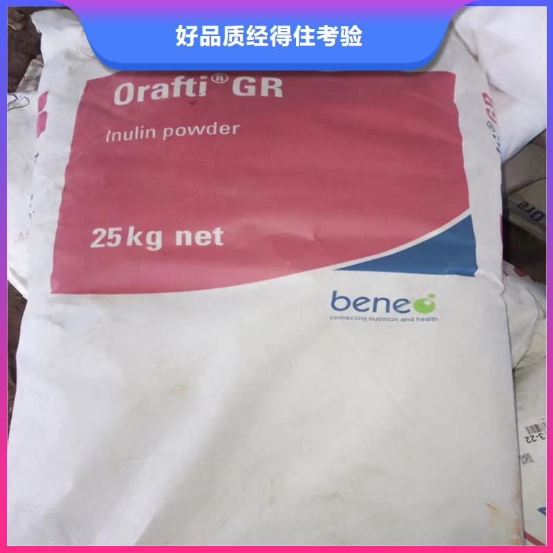 回收硫酸亚锡优质工艺