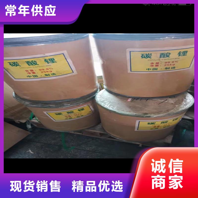 回收硫酸亚锡买的放心