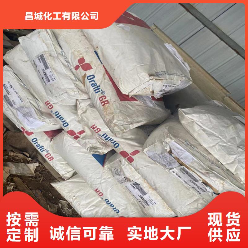 回收硫酸亚锡采购无忧