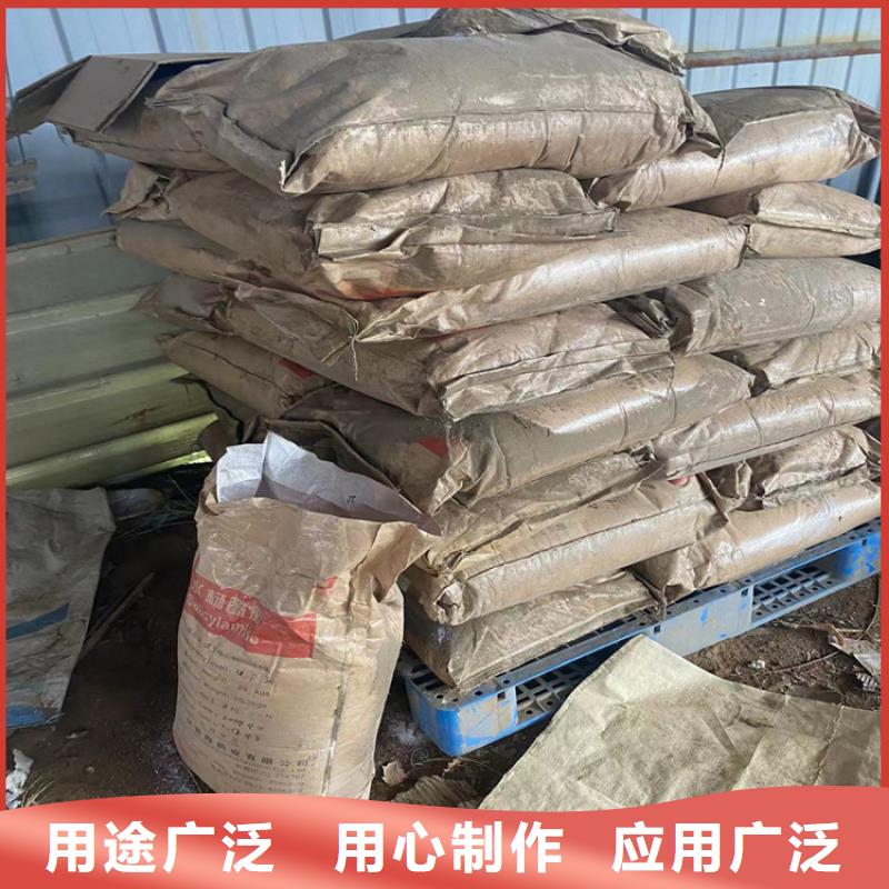 回收硫酸亚锡优选货源