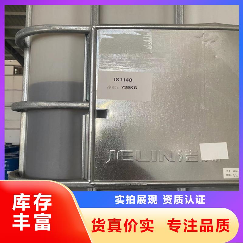 回收硫酸亚锡价格实在