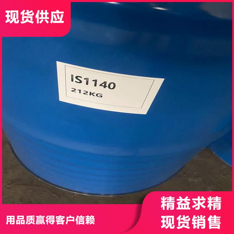回收硫酸亚锡欢迎来电咨询