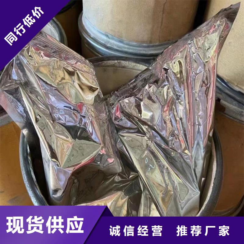 回收硫酸亚锡,回收白油生产加工
