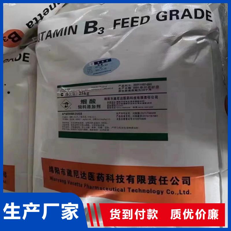 回收硫酸亚锡诚信为本