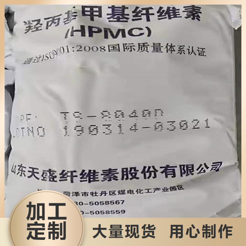 回收硫酸亚锡自产自销