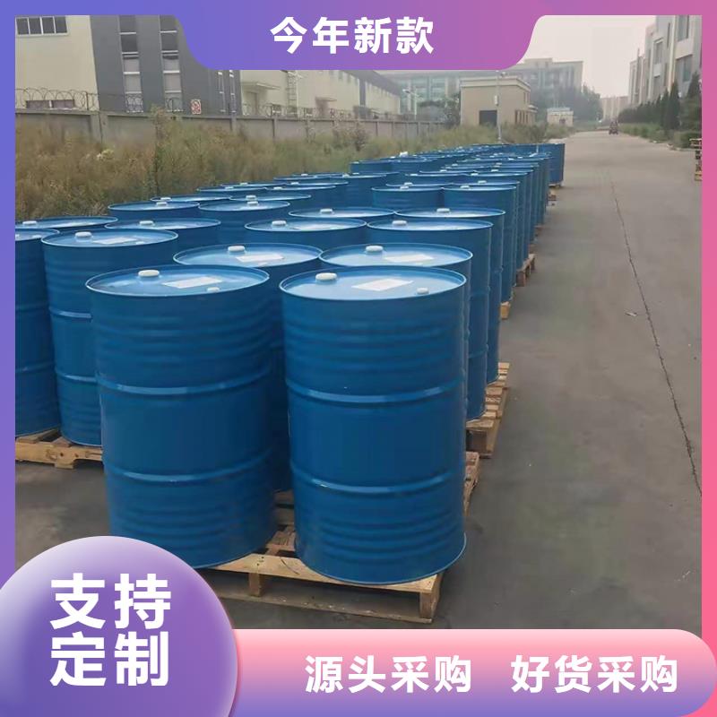 蛇口街道收购色粉上门收购