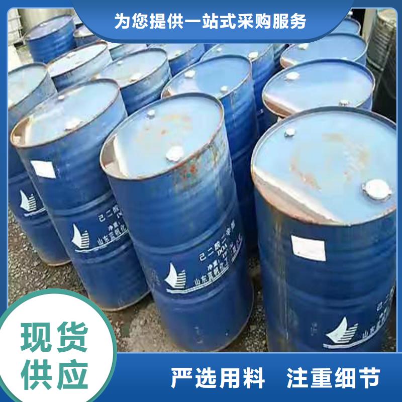  回收硫酸亚锡专业按需定制