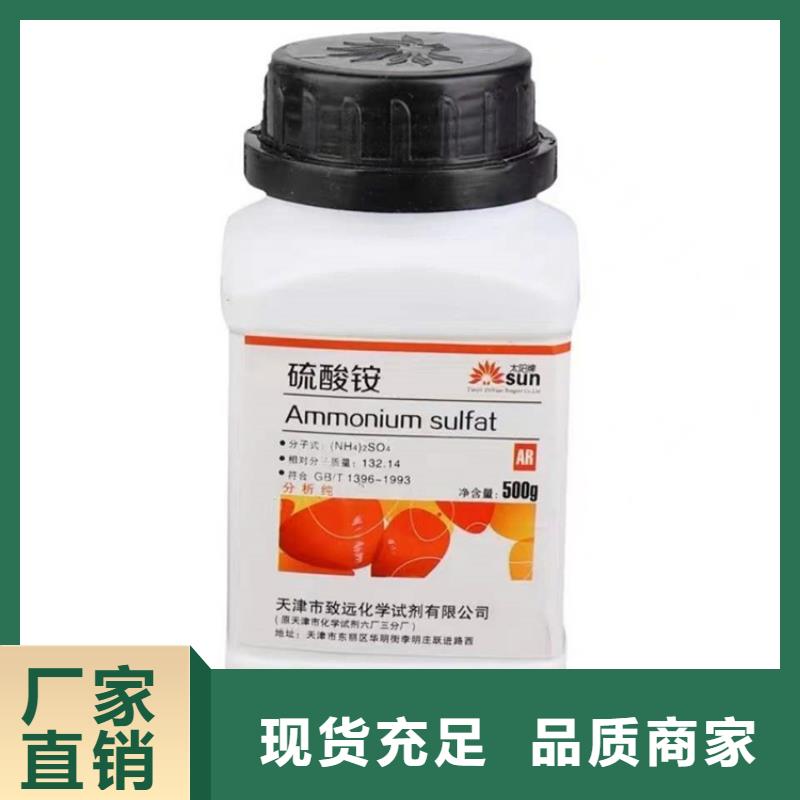 回收硫酸亚锡价格实在