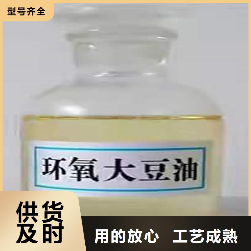 回收硫酸亚锡欢迎来电咨询
