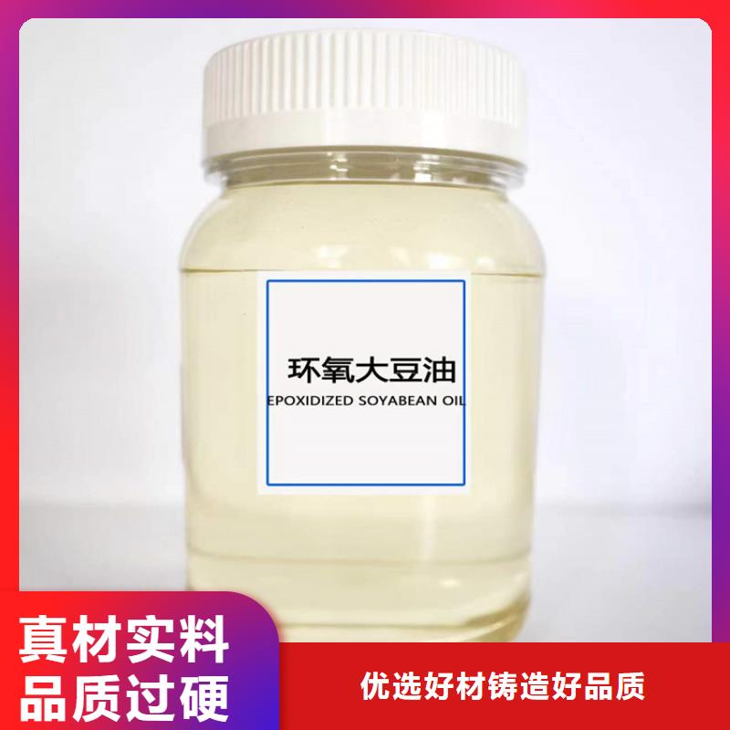 回收硫酸亚锡,回收白油生产加工
