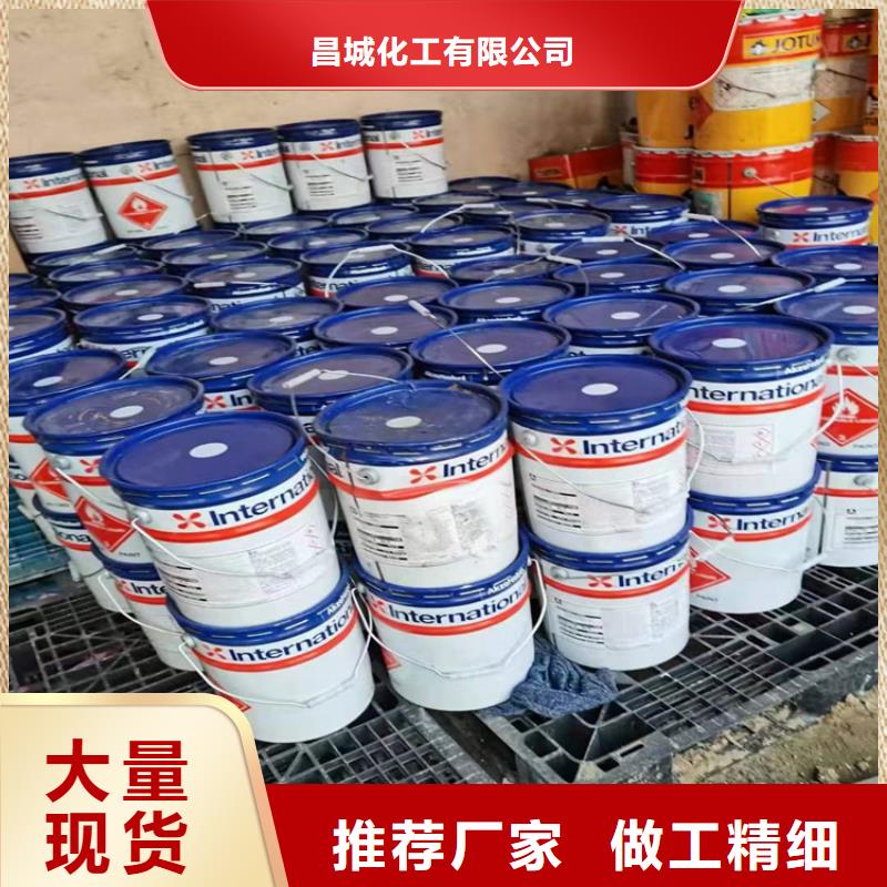 回收硫酸亚锡_回收油漆采购无忧