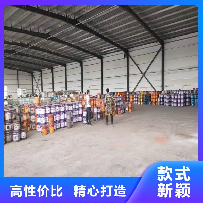 【回收硫酸亚锡】硫酸铜回收品牌大厂家