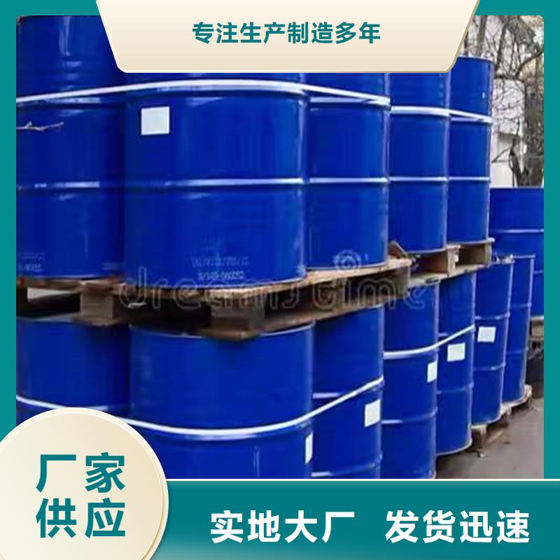 回收硫酸亚锡厂诚信经营