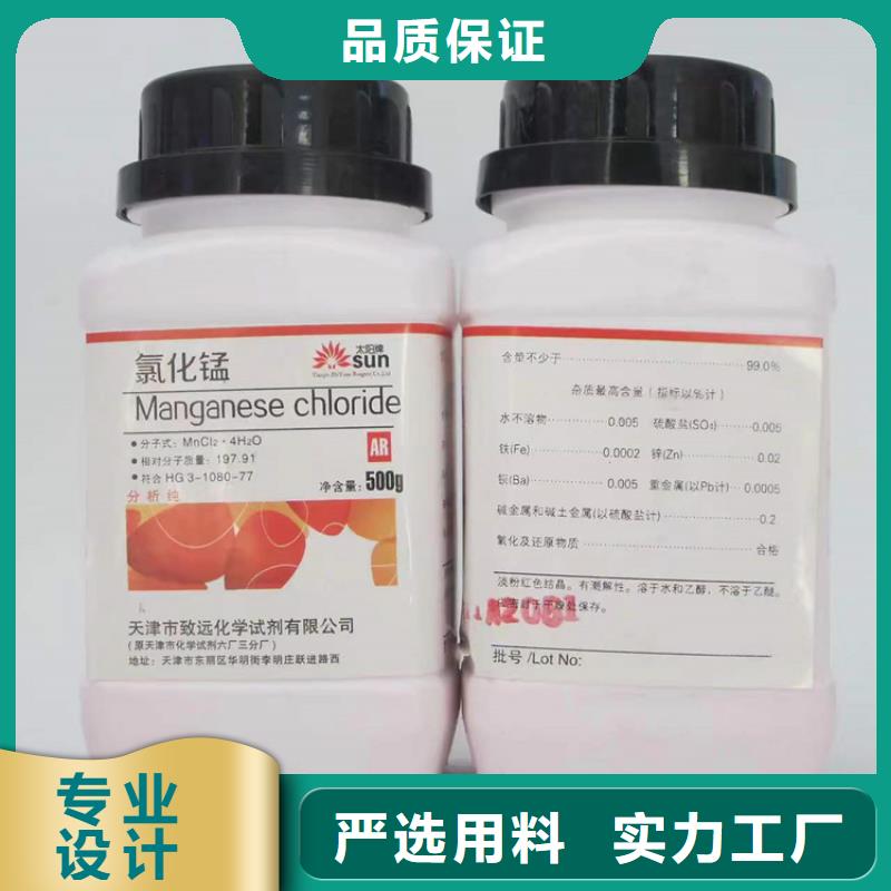 回收硫酸亚锡品质无所畏惧