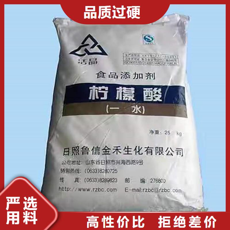  回收硫酸亚锡源头工厂量大优惠