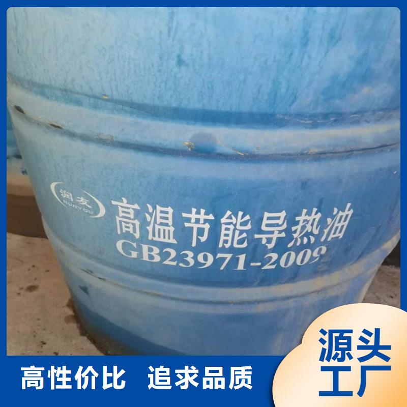 回收硫酸亚锡品质可靠